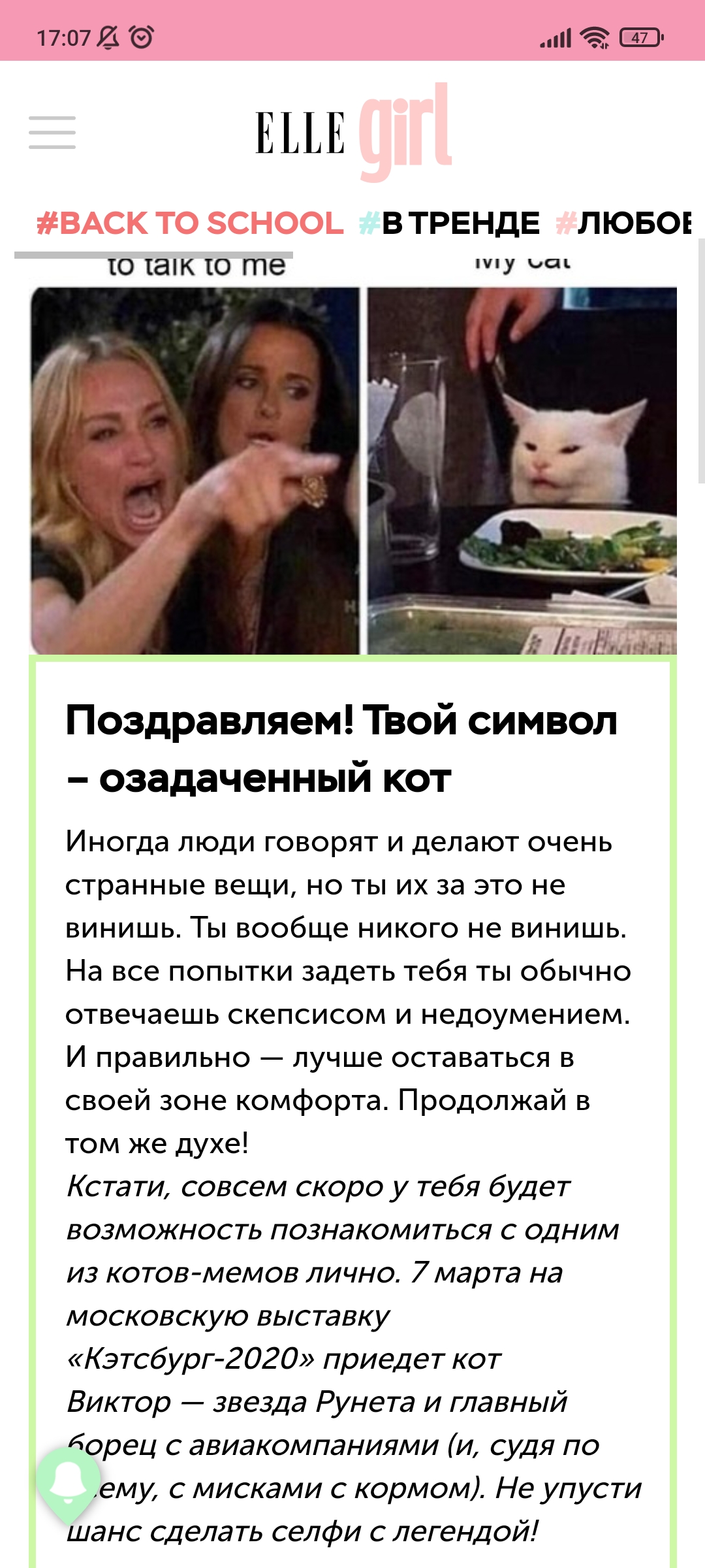 https://upforme.ru/uploads/001b/57/d1/7/958221.jpg