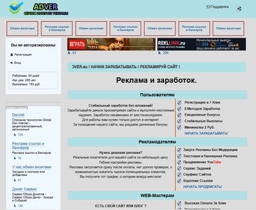 https://upforme.ru/uploads/001b/57/fb/23/t136336.png