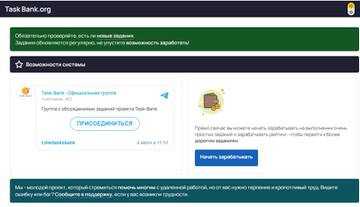 https://upforme.ru/uploads/001b/57/fb/27/t963804.jpg
