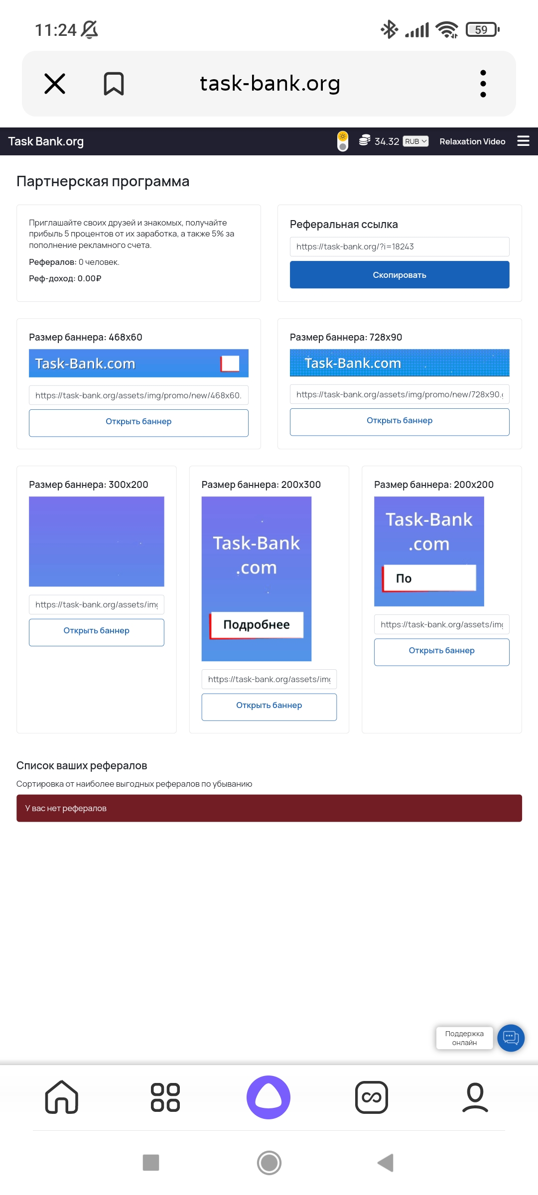 https://upforme.ru/uploads/001b/57/fb/33/292846.jpg