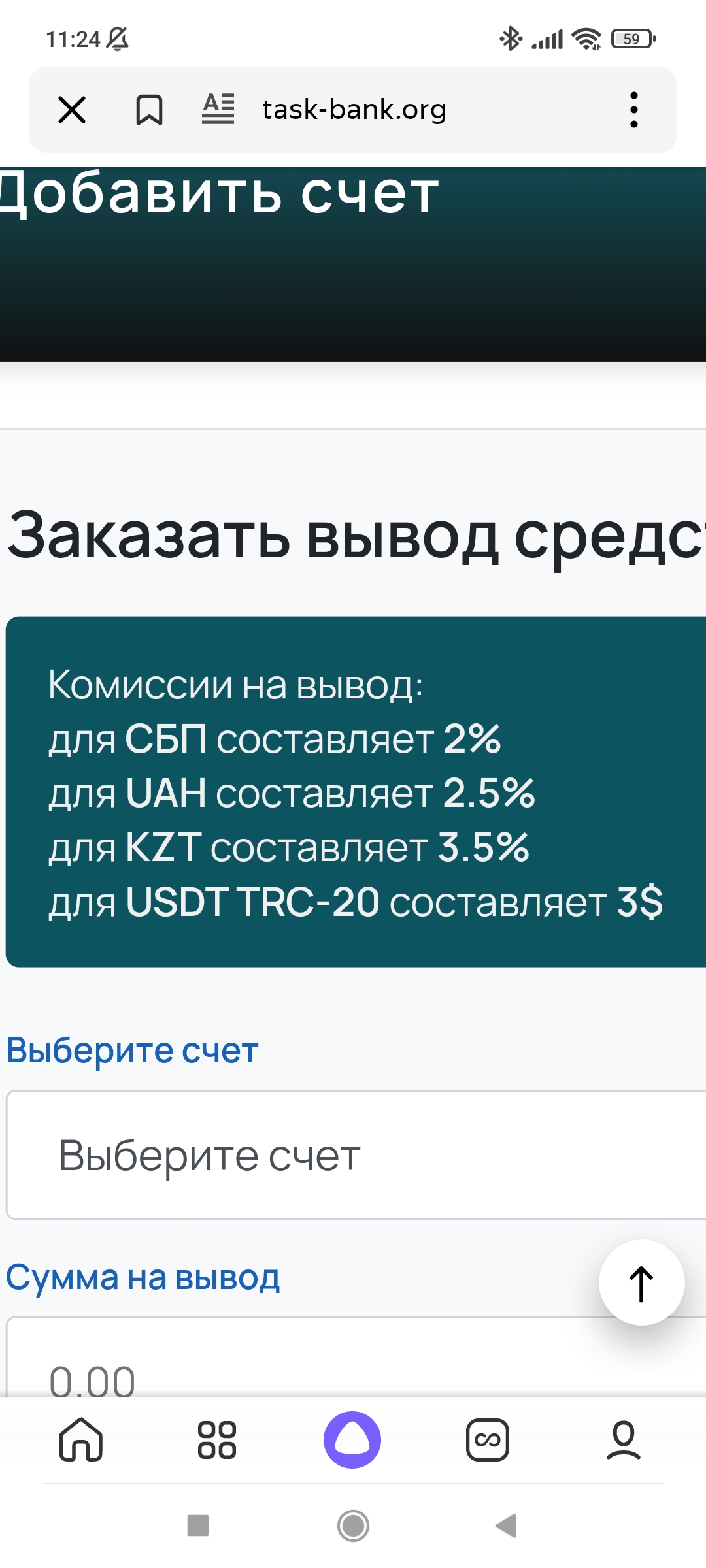 https://upforme.ru/uploads/001b/57/fb/33/296140.jpg