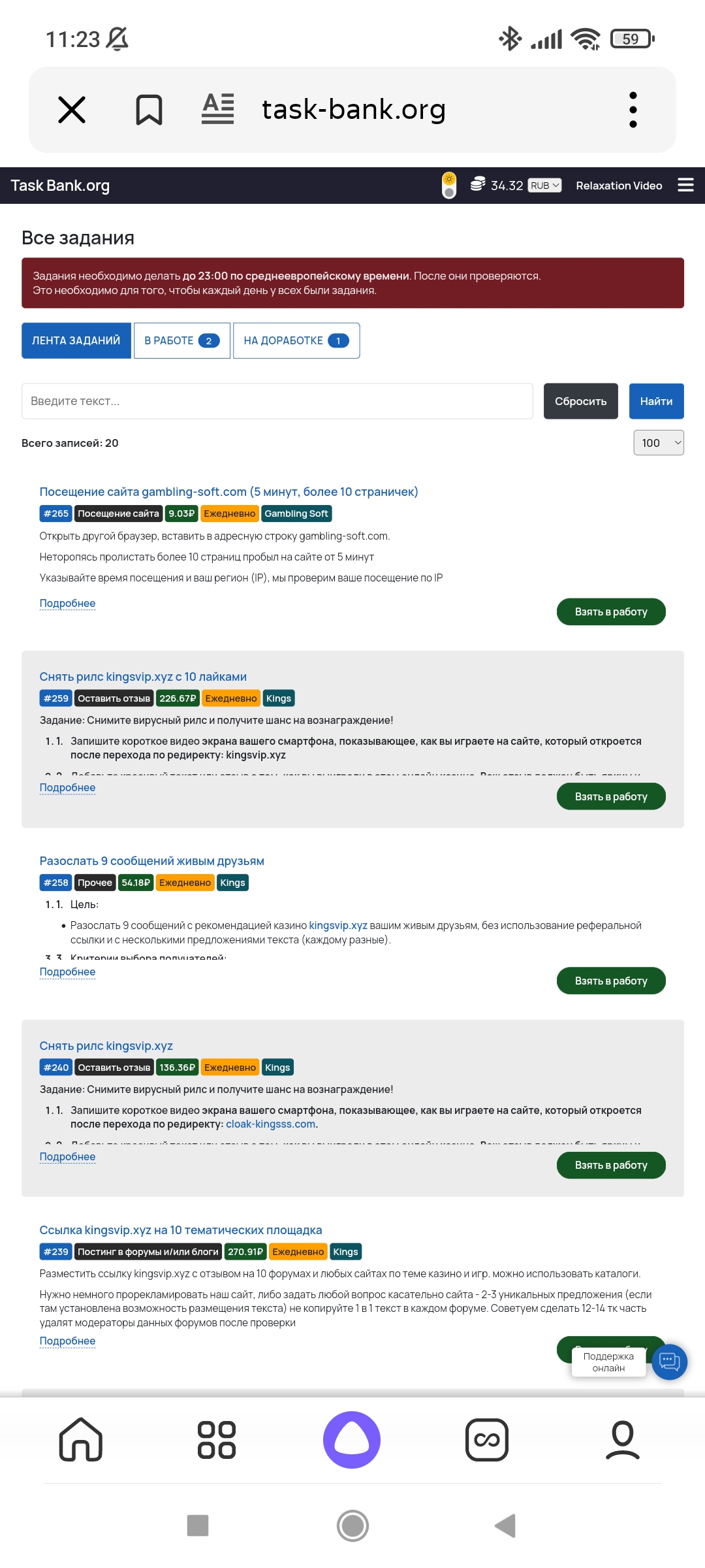 https://upforme.ru/uploads/001b/57/fb/33/447867.jpg