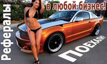 https://upforme.ru/uploads/001b/57/fb/35/t133344.jpg