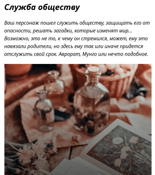 https://upforme.ru/uploads/001b/58/4b/109/431005.png