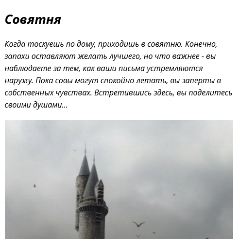https://upforme.ru/uploads/001b/58/4b/109/829723.png