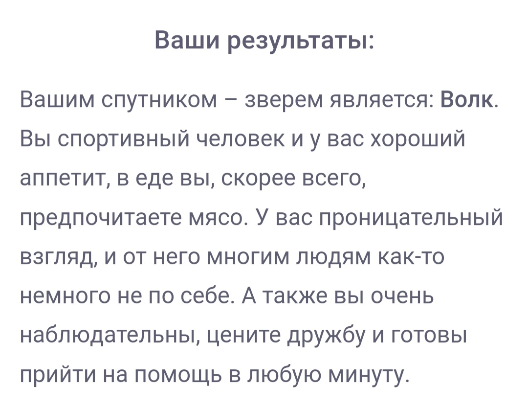 https://upforme.ru/uploads/001b/58/4b/111/119149.jpg
