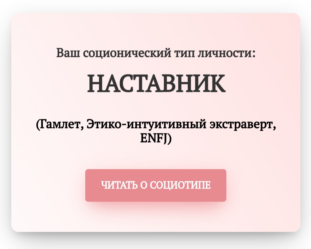 https://upforme.ru/uploads/001b/58/4b/111/33538.jpg