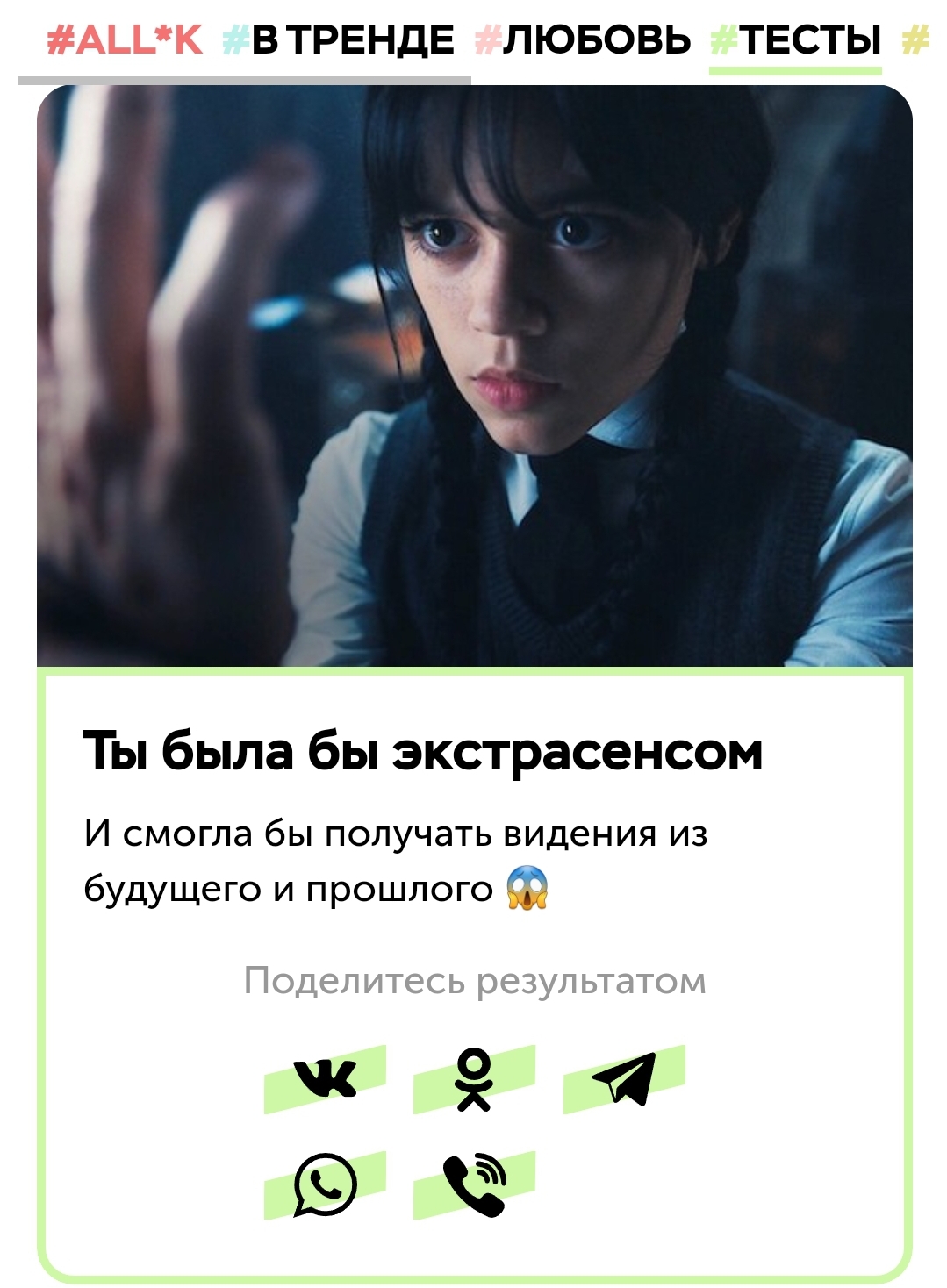 https://upforme.ru/uploads/001b/58/4b/111/336025.jpg