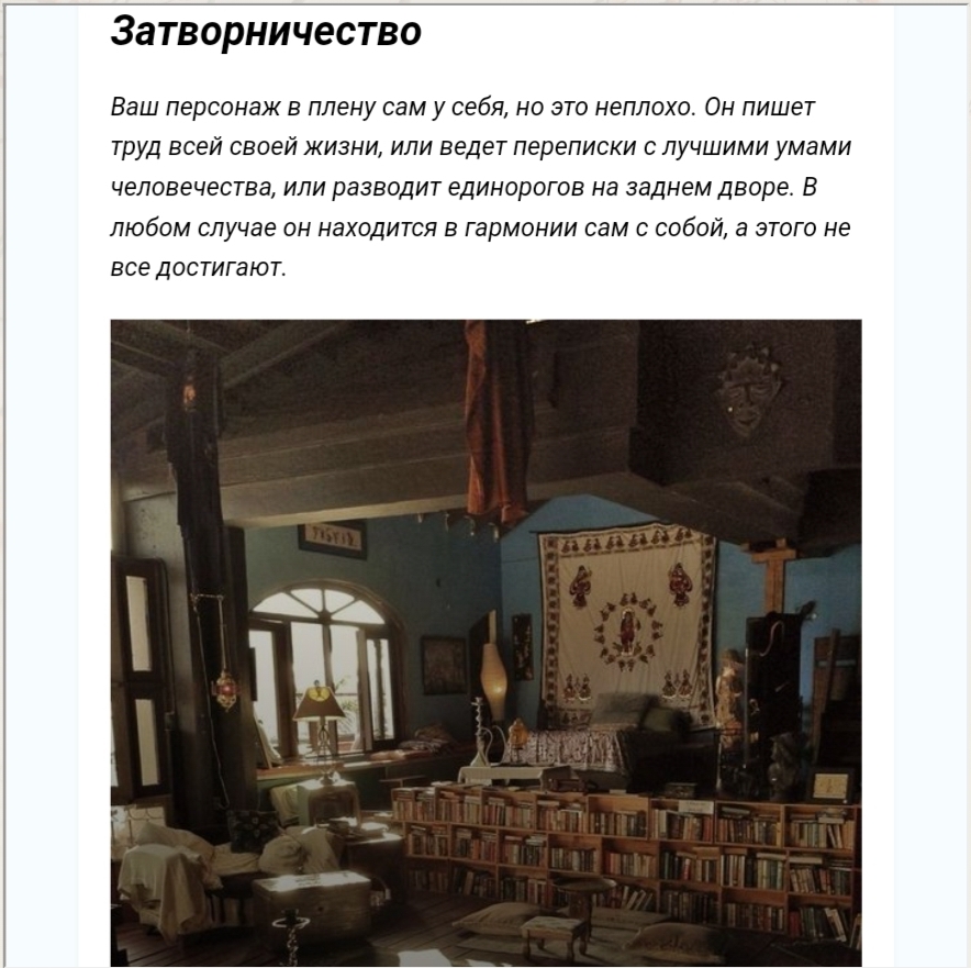 https://upforme.ru/uploads/001b/58/4b/111/439045.jpg