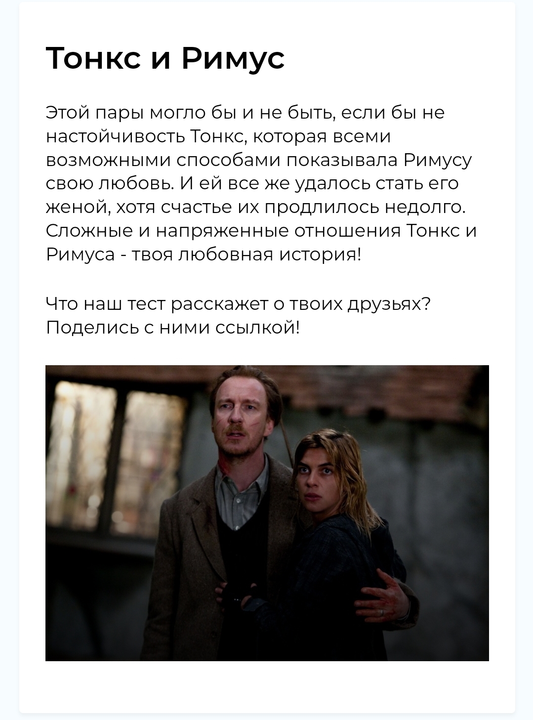 https://upforme.ru/uploads/001b/58/4b/111/724820.jpg