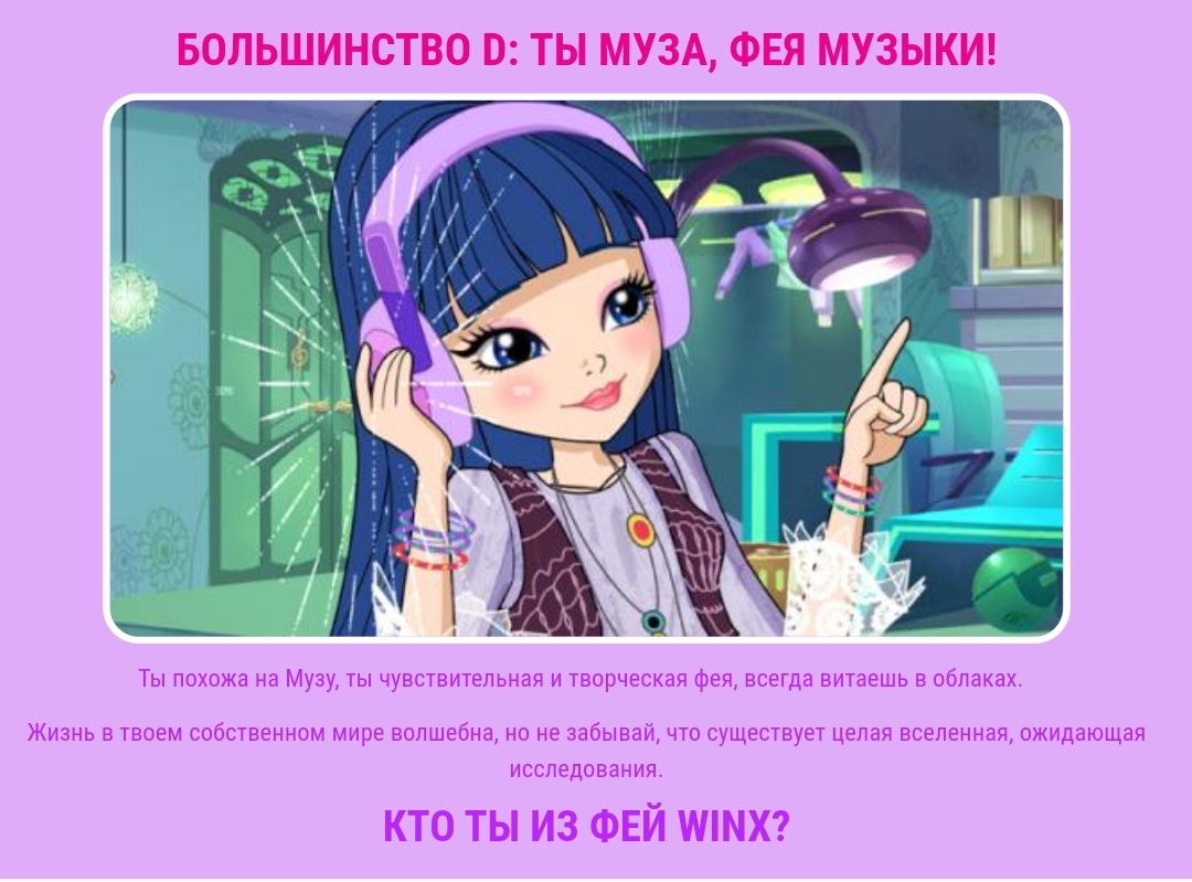 https://upforme.ru/uploads/001b/58/4b/111/726003.jpg