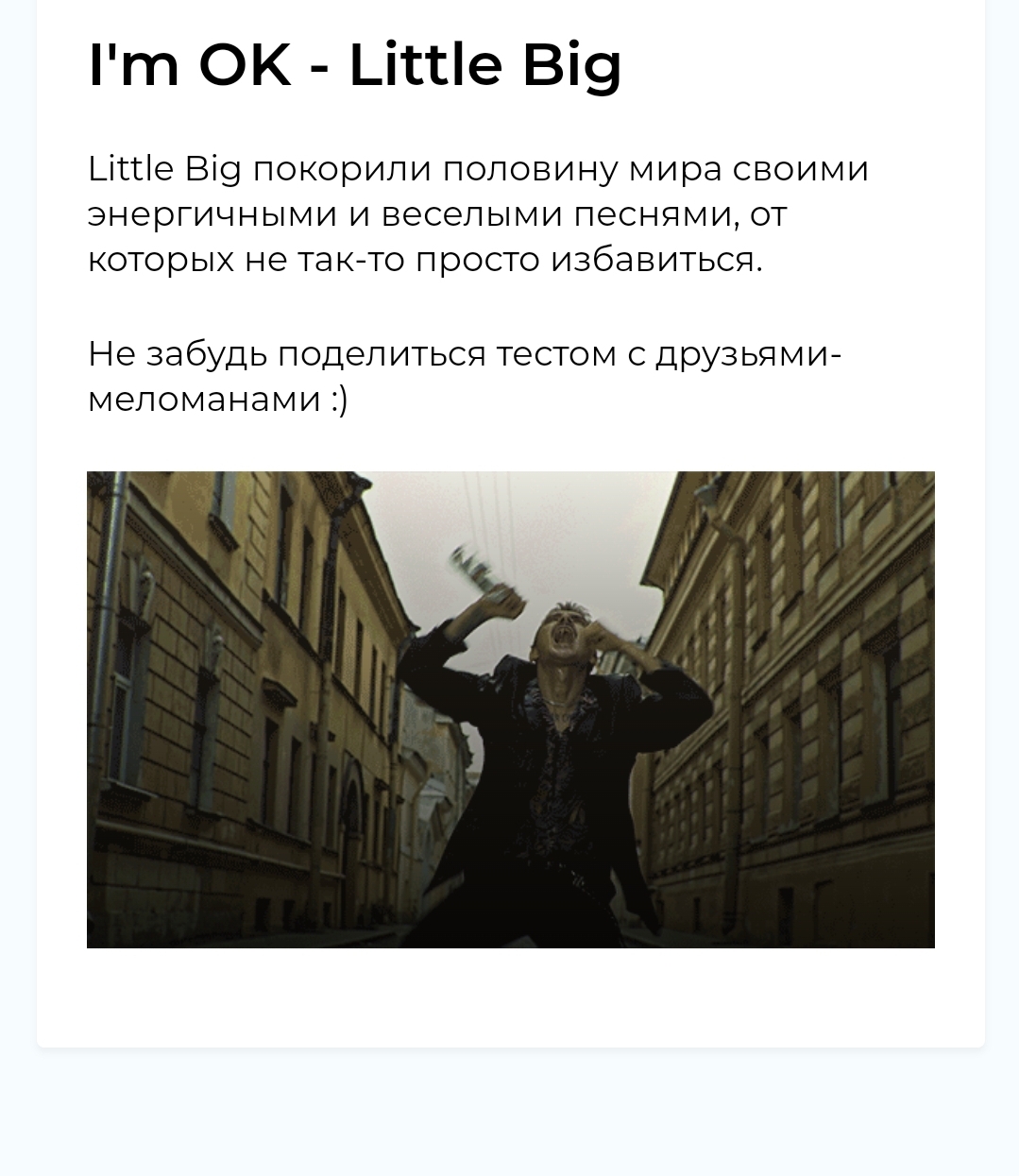 https://upforme.ru/uploads/001b/58/4b/111/742222.jpg