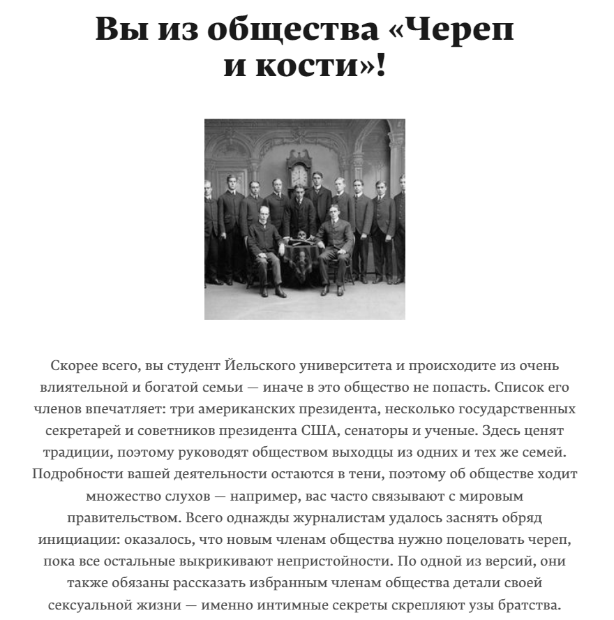 https://upforme.ru/uploads/001b/58/4b/132/886146.png