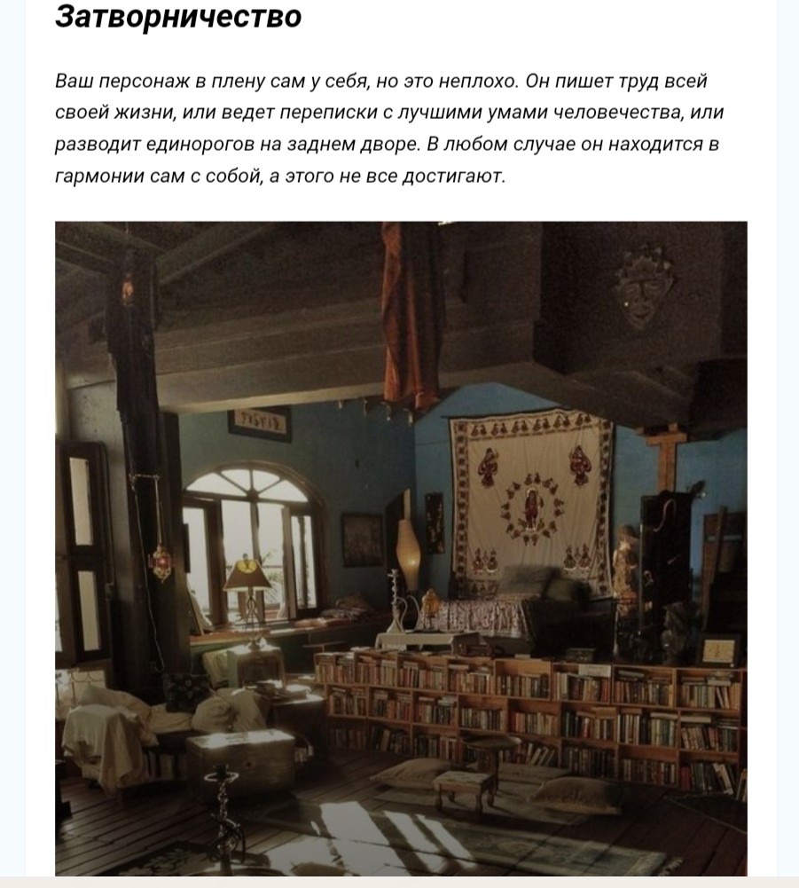 https://upforme.ru/uploads/001b/58/4b/21/295105.jpg