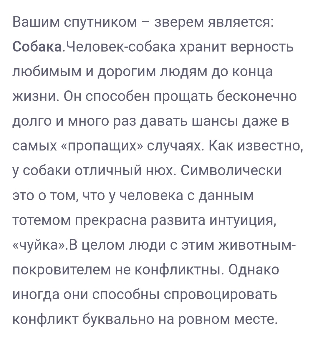 https://upforme.ru/uploads/001b/58/4b/21/322020.jpg