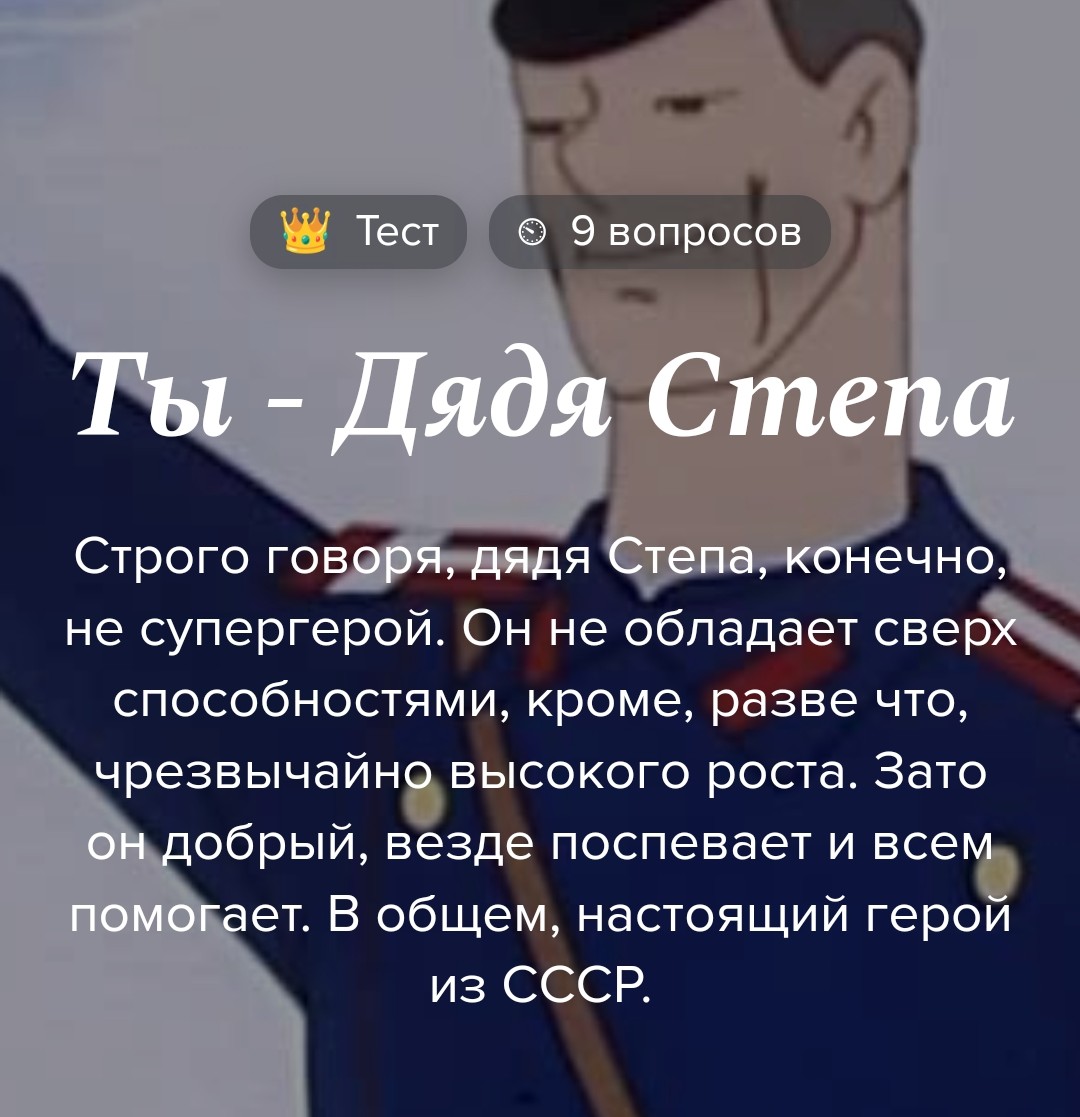 https://upforme.ru/uploads/001b/58/4b/21/336609.jpg