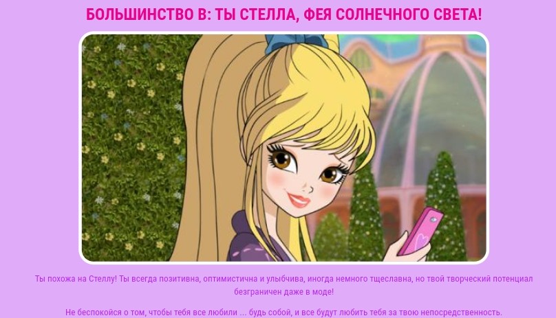 https://upforme.ru/uploads/001b/58/4b/21/50144.jpg