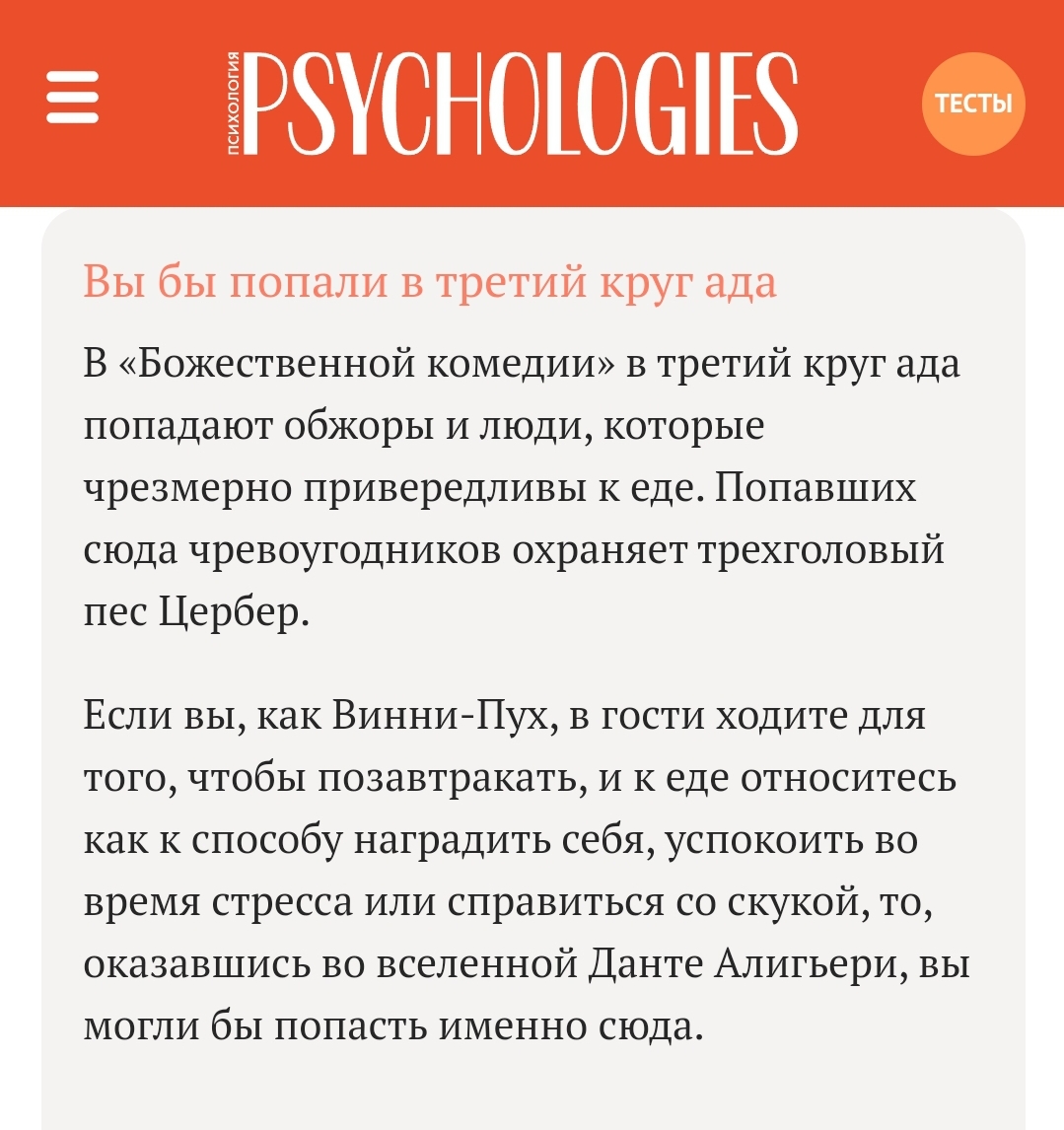 https://upforme.ru/uploads/001b/58/4b/21/769112.jpg