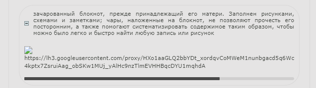 https://upforme.ru/uploads/001b/58/4b/36/639238.png