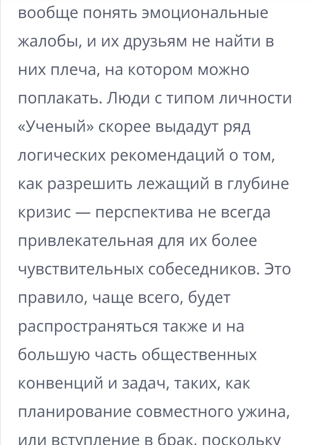 https://upforme.ru/uploads/001b/58/4b/37/162728.jpg