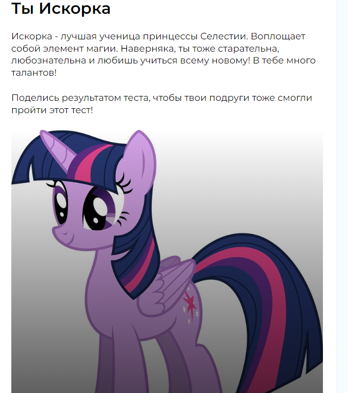 https://upforme.ru/uploads/001b/58/4b/37/226154.png