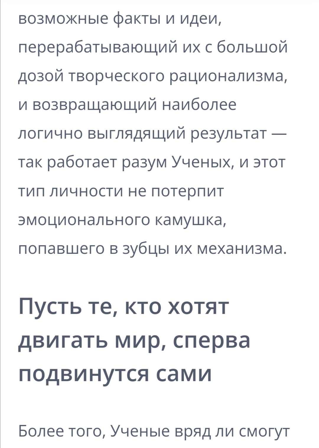 https://upforme.ru/uploads/001b/58/4b/37/255552.jpg