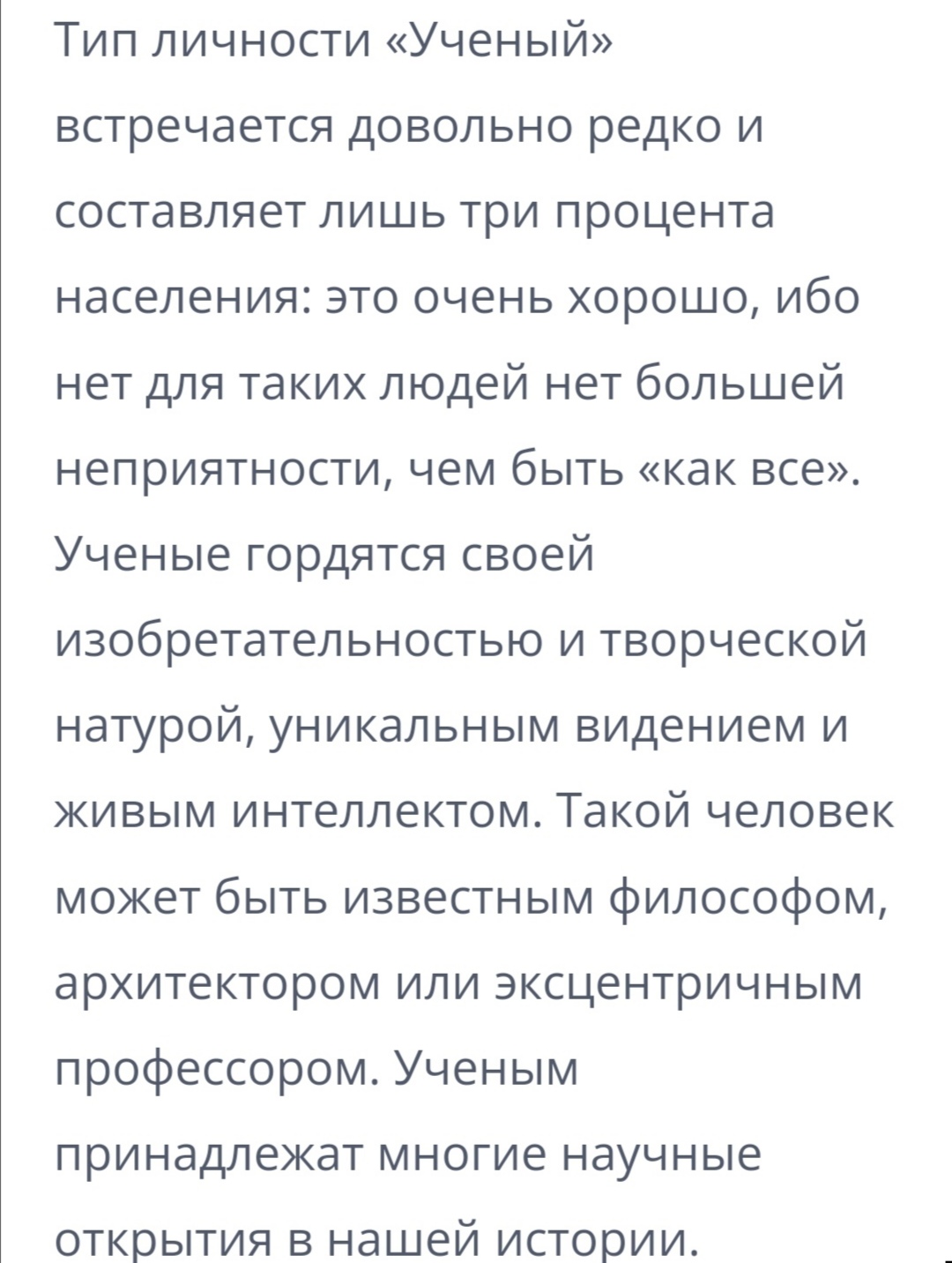 https://upforme.ru/uploads/001b/58/4b/37/326693.jpg