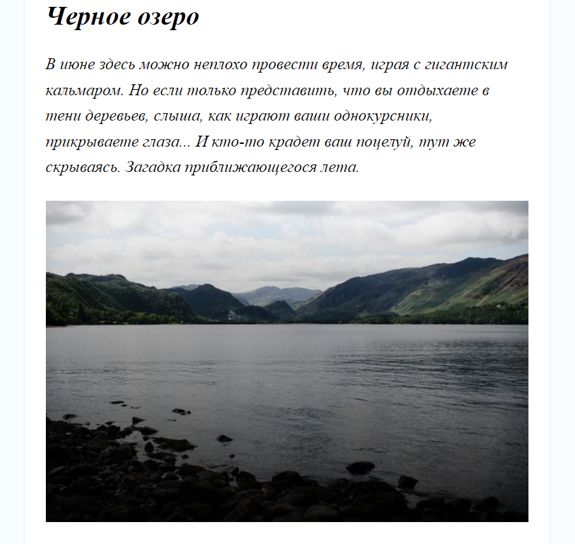 https://upforme.ru/uploads/001b/58/4b/37/339867.png
