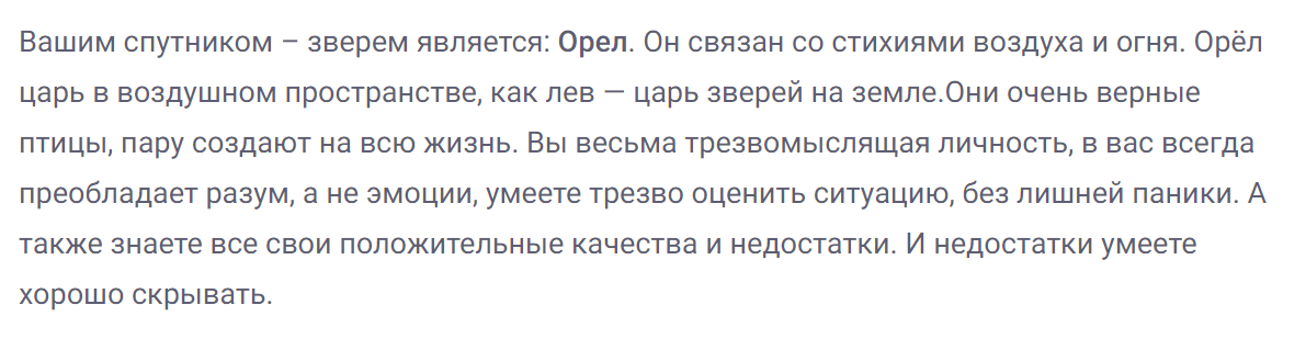 https://upforme.ru/uploads/001b/58/4b/37/475732.png