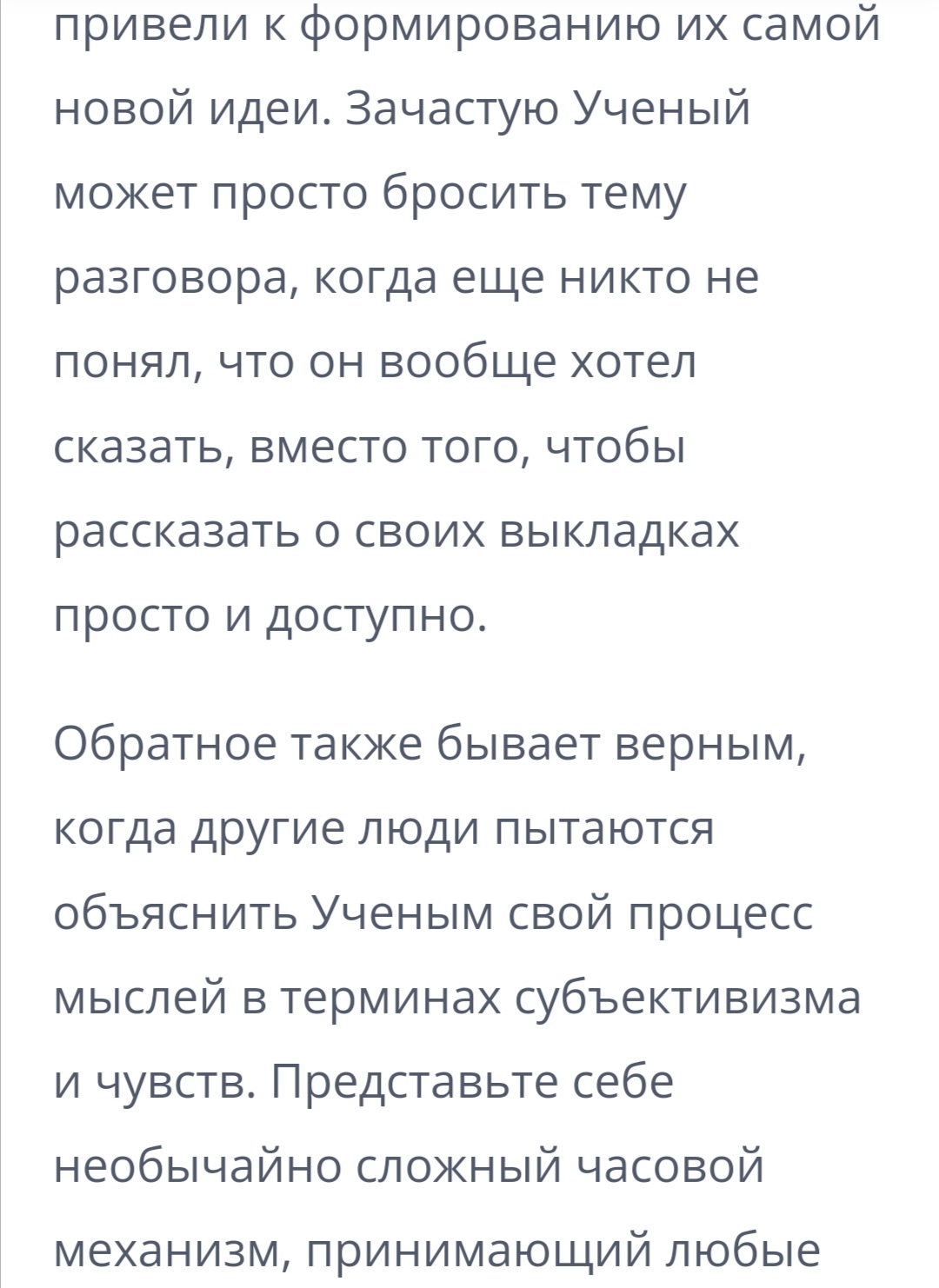 https://upforme.ru/uploads/001b/58/4b/37/513698.jpg