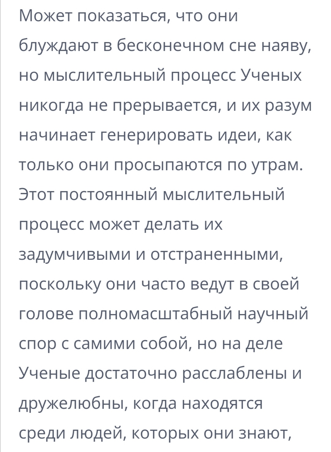 https://upforme.ru/uploads/001b/58/4b/37/519942.jpg