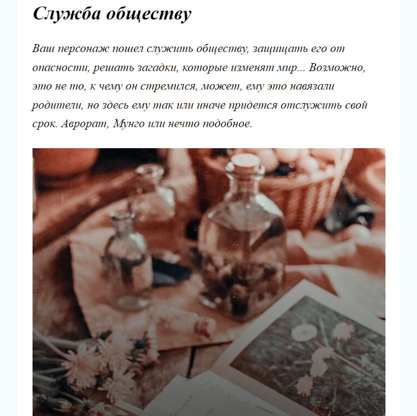 https://upforme.ru/uploads/001b/58/4b/37/571905.png