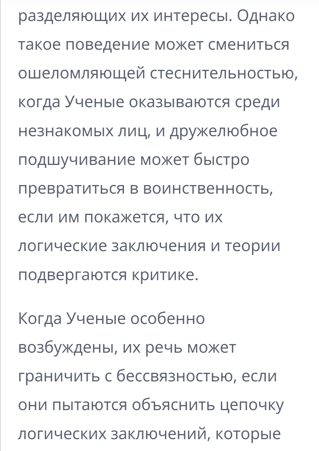 https://upforme.ru/uploads/001b/58/4b/37/627293.jpg