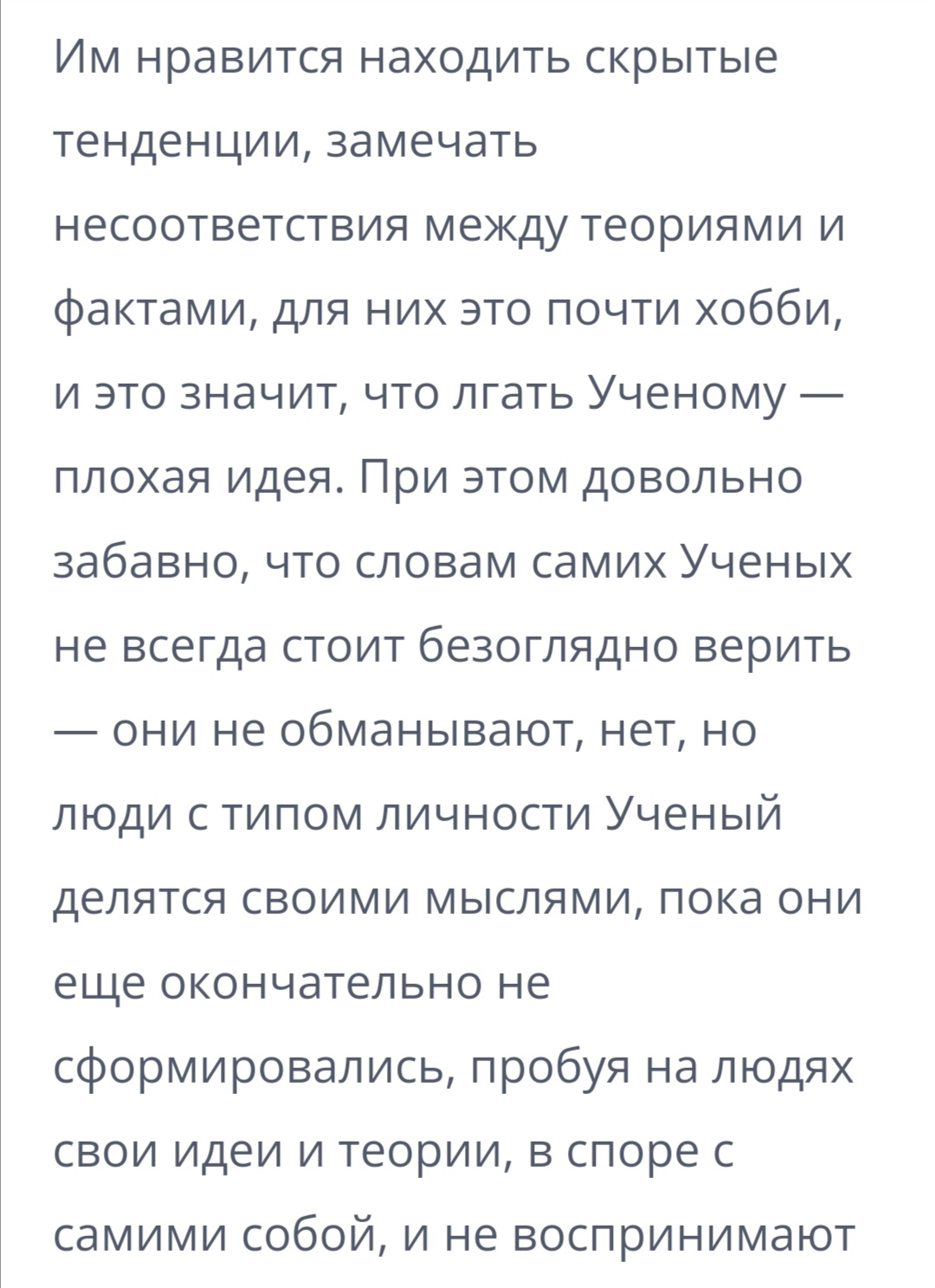 https://upforme.ru/uploads/001b/58/4b/37/685801.jpg