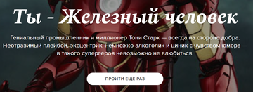 https://upforme.ru/uploads/001b/58/4b/37/t232002.png