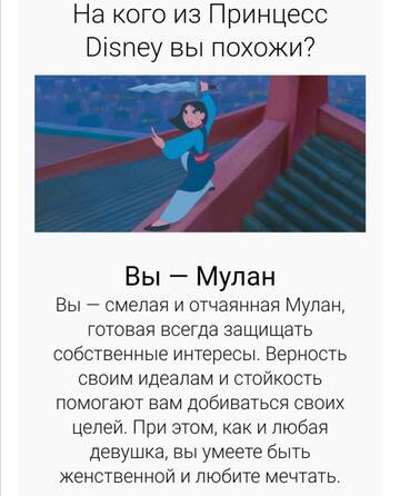 https://upforme.ru/uploads/001b/58/4b/37/t506658.jpg