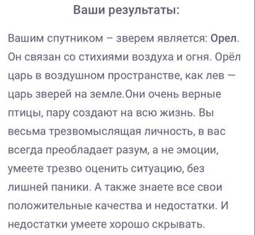 https://upforme.ru/uploads/001b/58/4b/4/t138456.jpg
