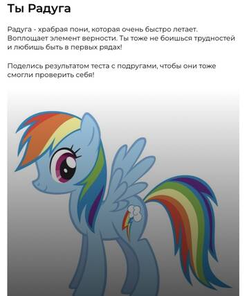 https://upforme.ru/uploads/001b/58/4b/4/t828026.jpg