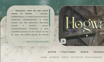 https://upforme.ru/uploads/001b/58/4b/53/t141819.png