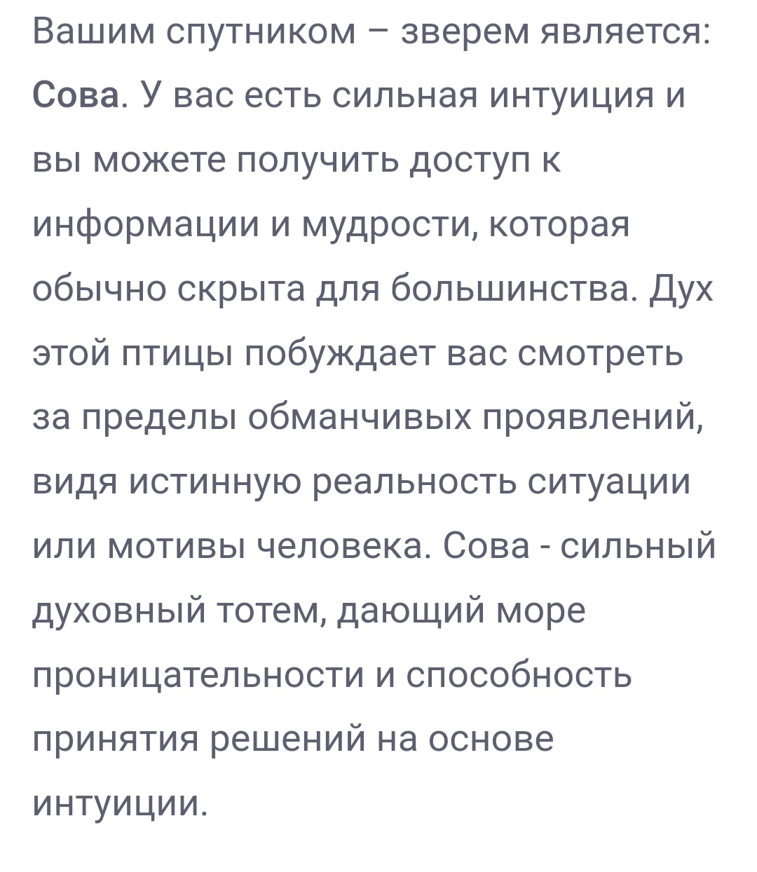 https://upforme.ru/uploads/001b/58/4b/68/813612.jpg
