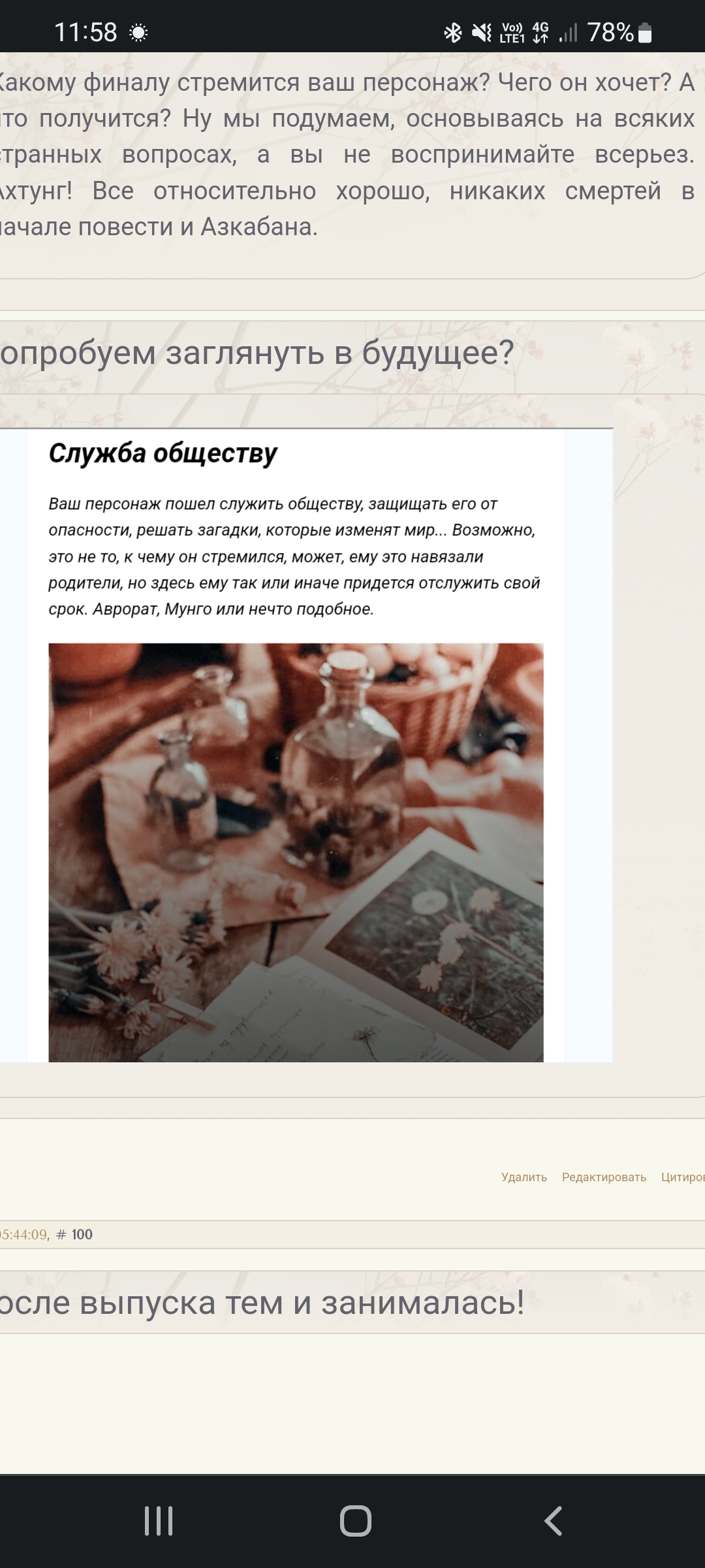 https://upforme.ru/uploads/001b/58/4b/68/947803.jpg