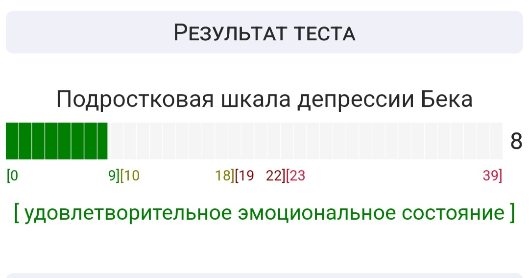https://upforme.ru/uploads/001b/58/4b/7/180472.jpg