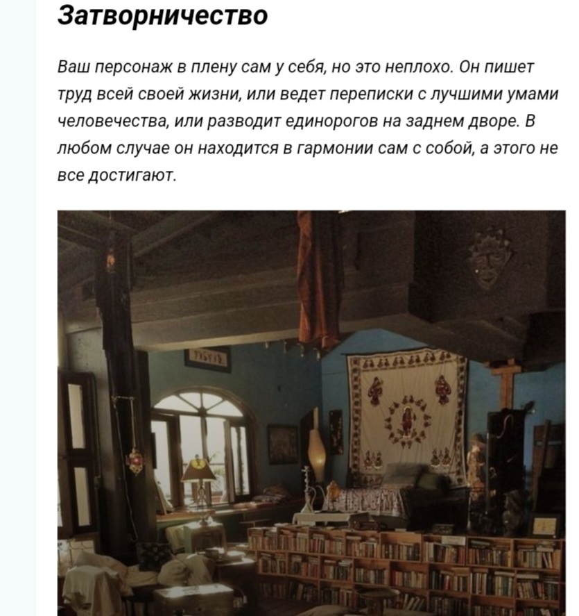 https://upforme.ru/uploads/001b/58/4b/7/354073.jpg