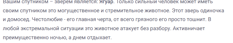 https://upforme.ru/uploads/001b/58/4b/7/577382.png