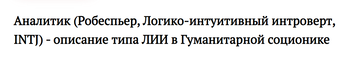 https://upforme.ru/uploads/001b/58/4b/8/t42900.png