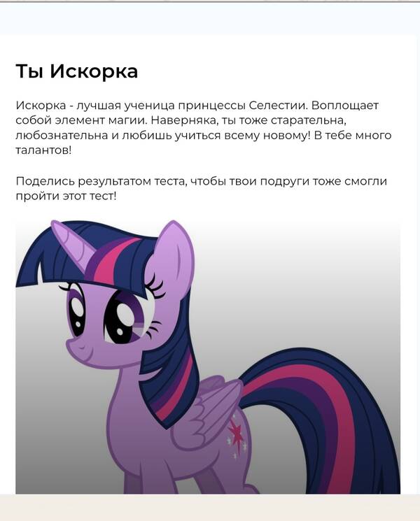 https://upforme.ru/uploads/001b/58/4b/8/t525076.jpg