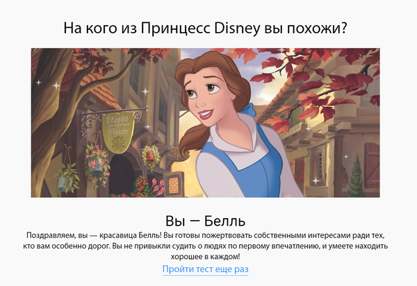 https://upforme.ru/uploads/001b/58/4b/8/t564799.png
