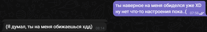 https://upforme.ru/uploads/001b/58/4b/81/885923.png