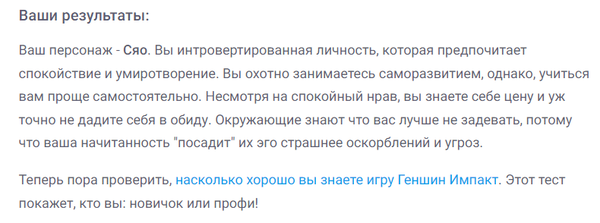https://upforme.ru/uploads/001b/58/4b/81/t189700.png