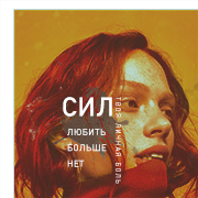 https://upforme.ru/uploads/001b/58/4b/9/t806185.png